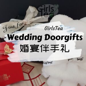 Wedding Doorgift