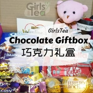 Chocolate GiftBox